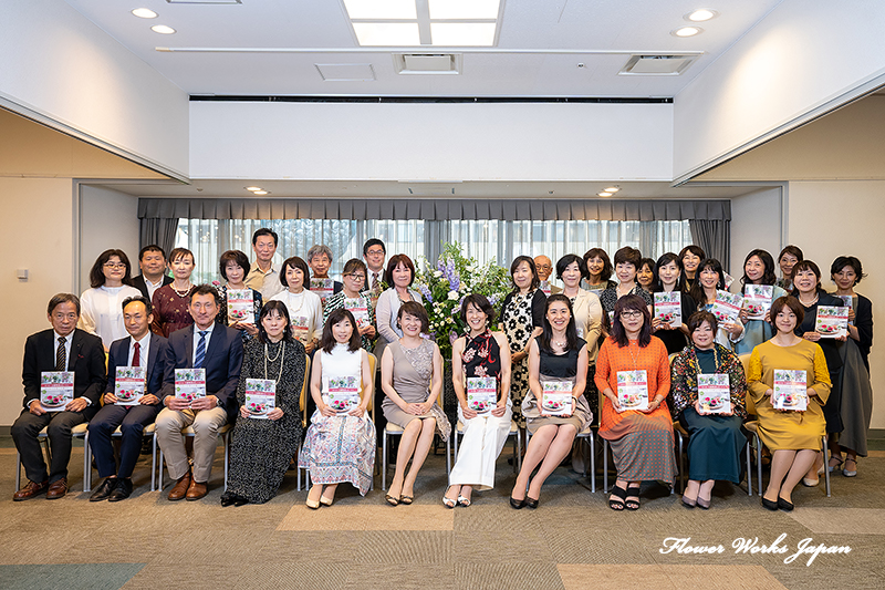 FWJ7周年＆谷川文江出版記念パーティーを開催