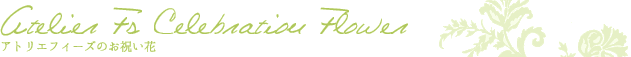 h2