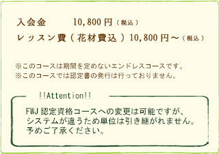 summary_british_precious