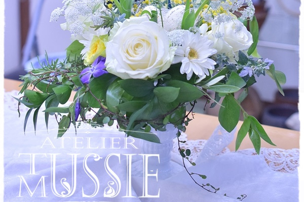 アトリエタジーマジー