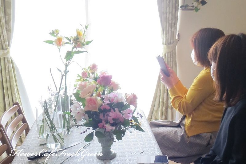 フレッシュグリーン