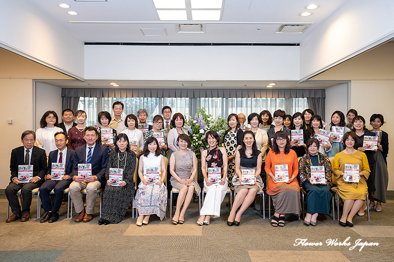 FWJ7周年&谷川文江出版記念パーティーを開催