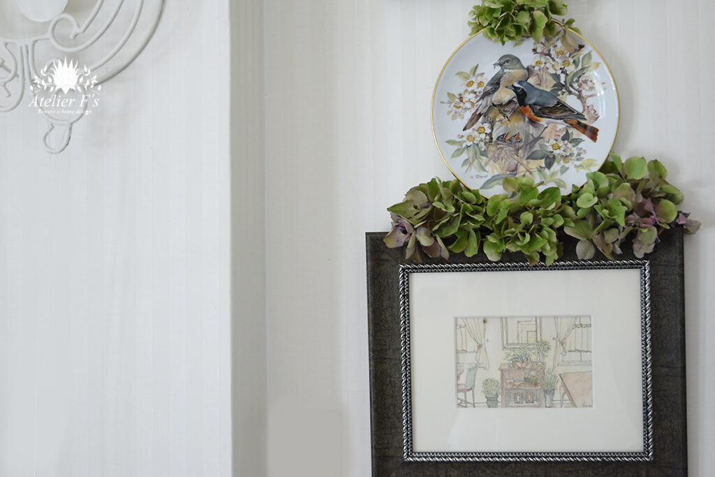 アトリエフィーズ