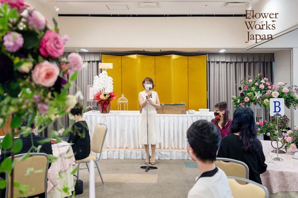 パーティー挨拶