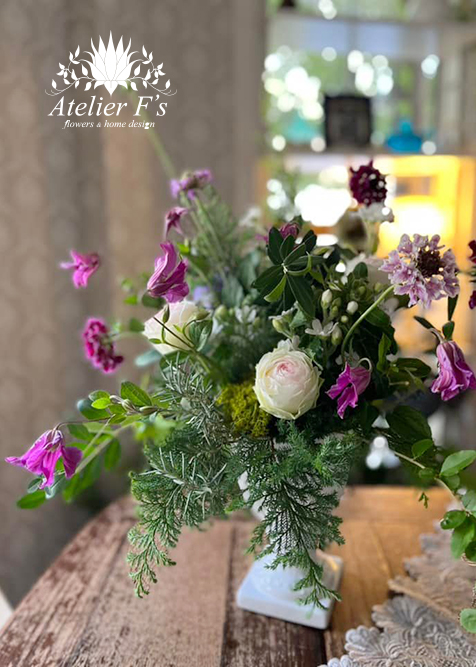 植生的アレンジ