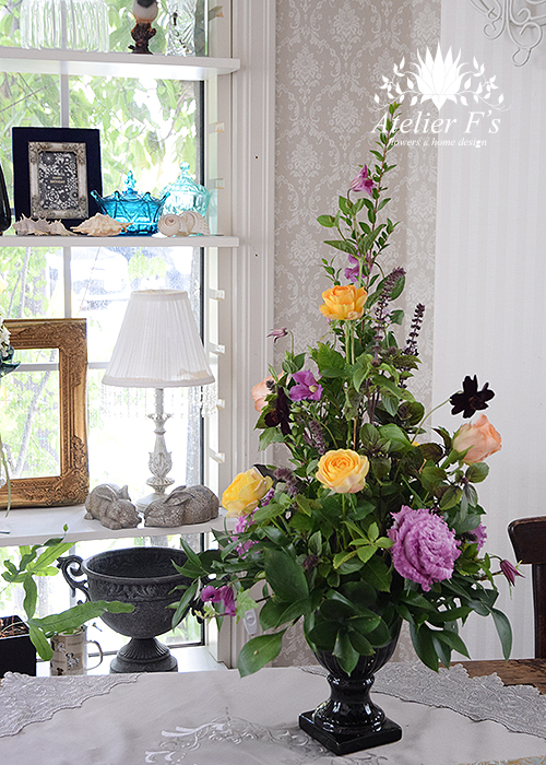 ベーシック1　コーンシェイプアレンジ